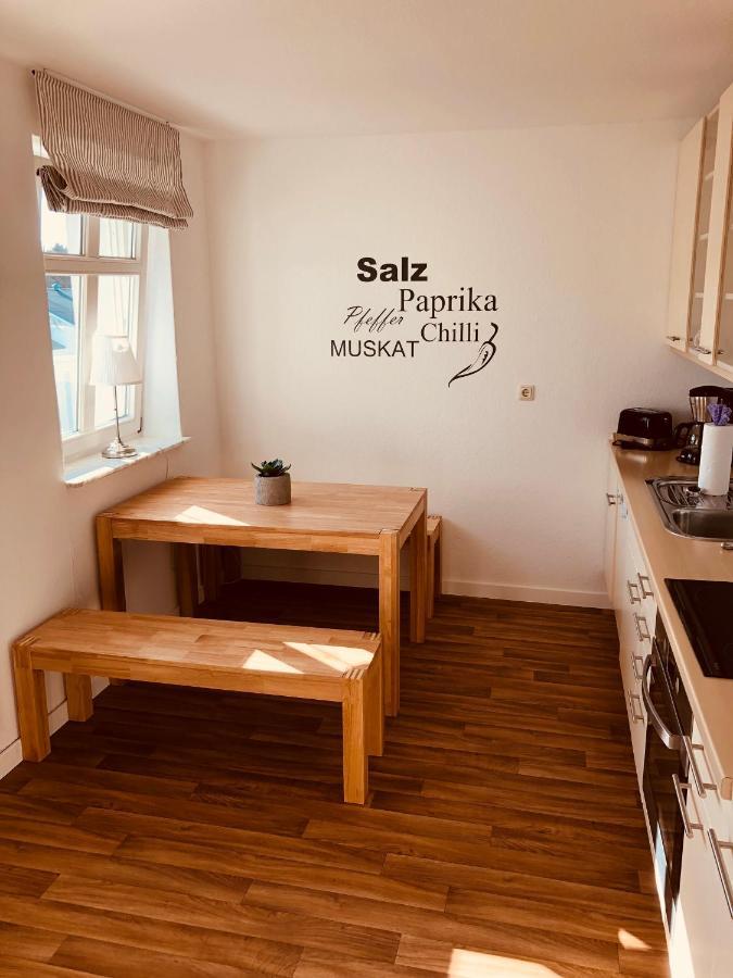 Ferienwohnung Strandeck - Inklusive Strandkorb In Den Sommermonaten Goehren  Extérieur photo